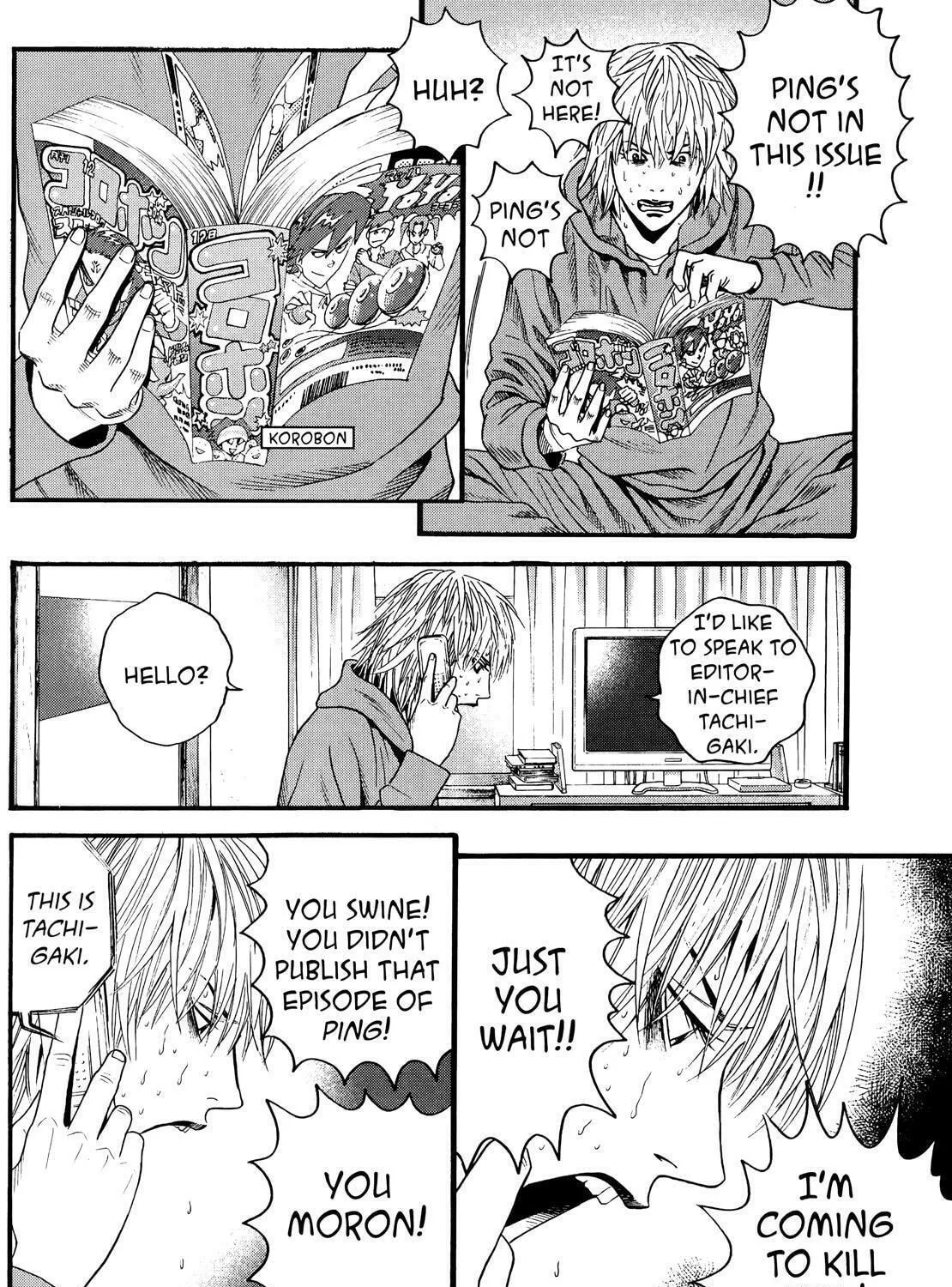 Read No Longer Human chapter 11 image 40 on Lezhin