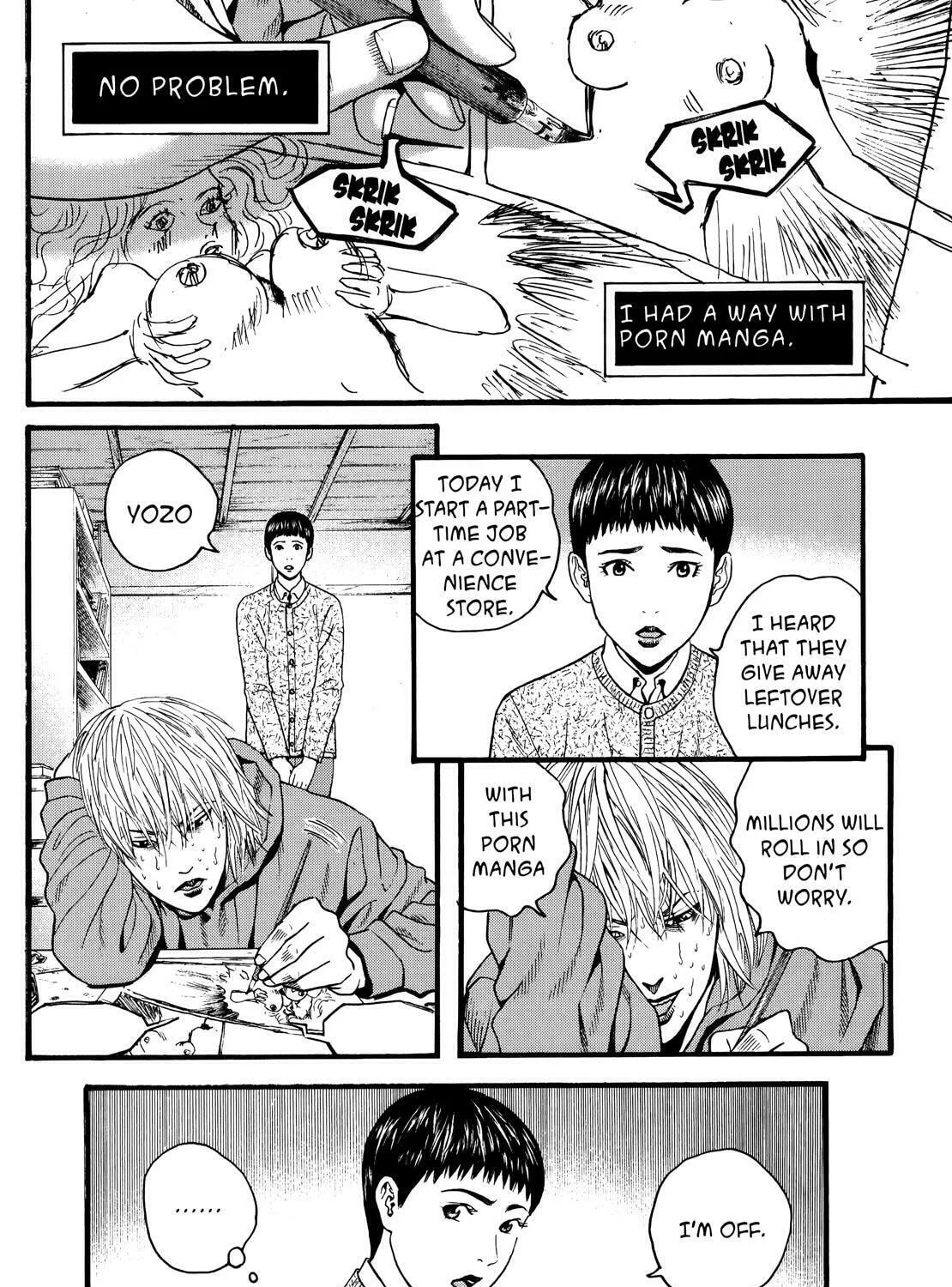 Read No Longer Human chapter 11 image 44 on Lezhin