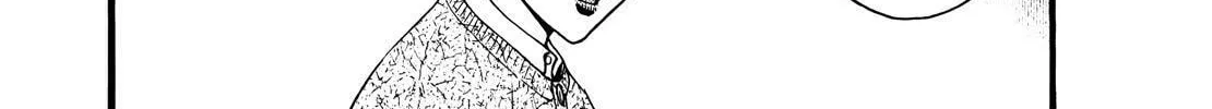 Read No Longer Human chapter 11 image 45 on Lezhin