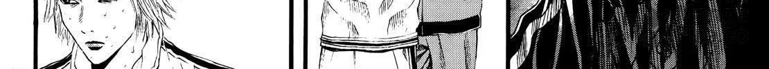 Read No Longer Human chapter 11 image 5 on Lezhin
