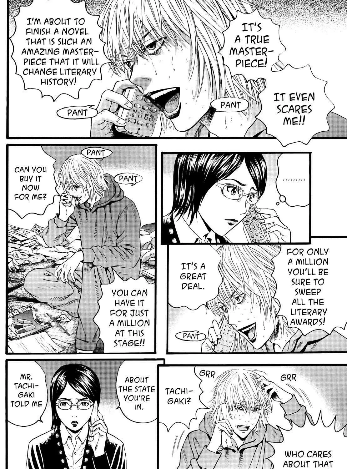 Read No Longer Human chapter 11 image 52 on Lezhin