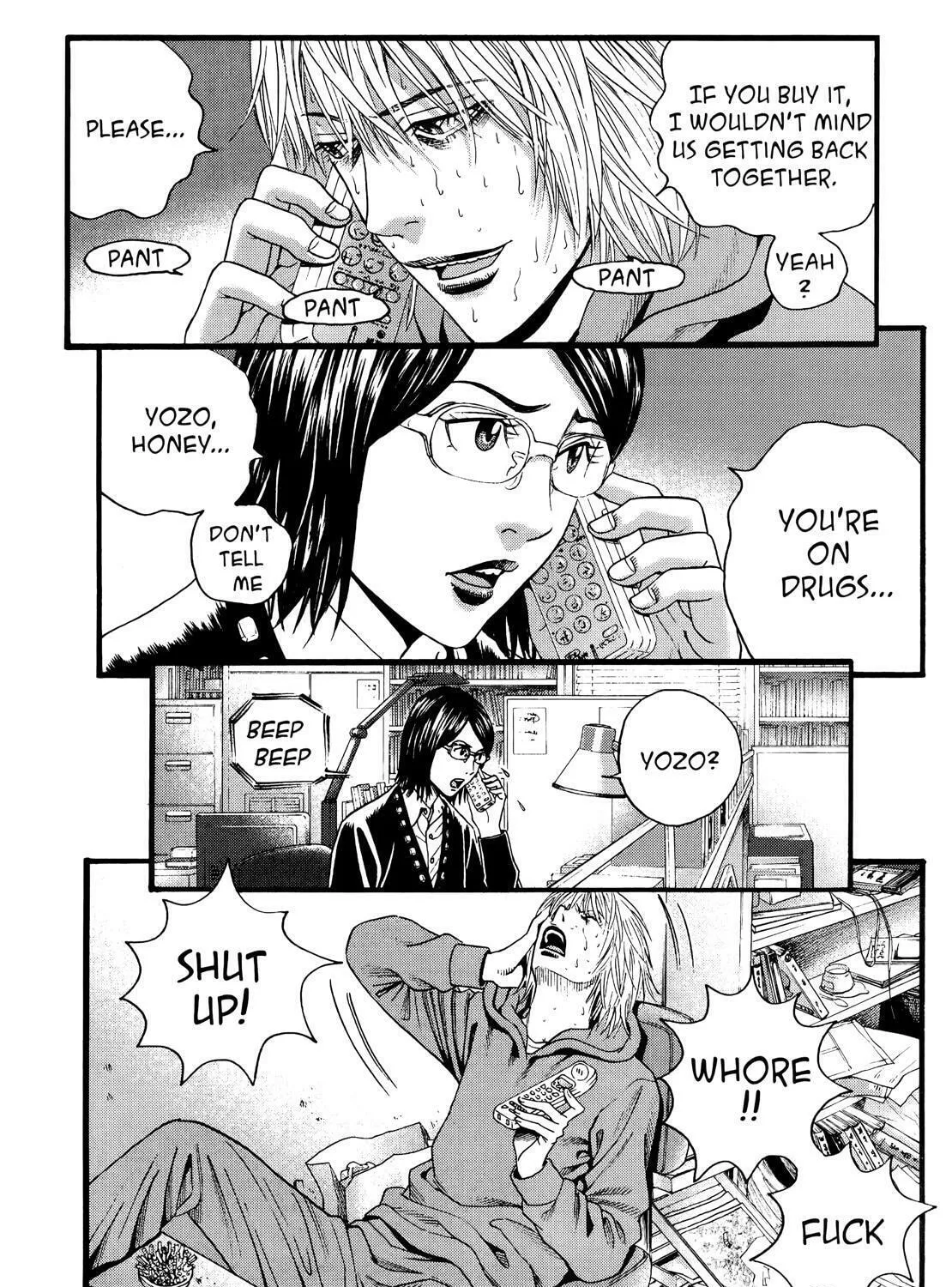 Read No Longer Human chapter 11 image 54 on Lezhin