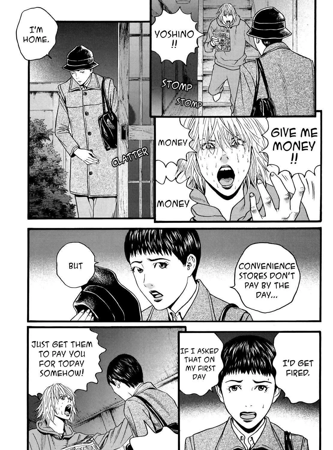 Read No Longer Human chapter 11 image 58 on Lezhin