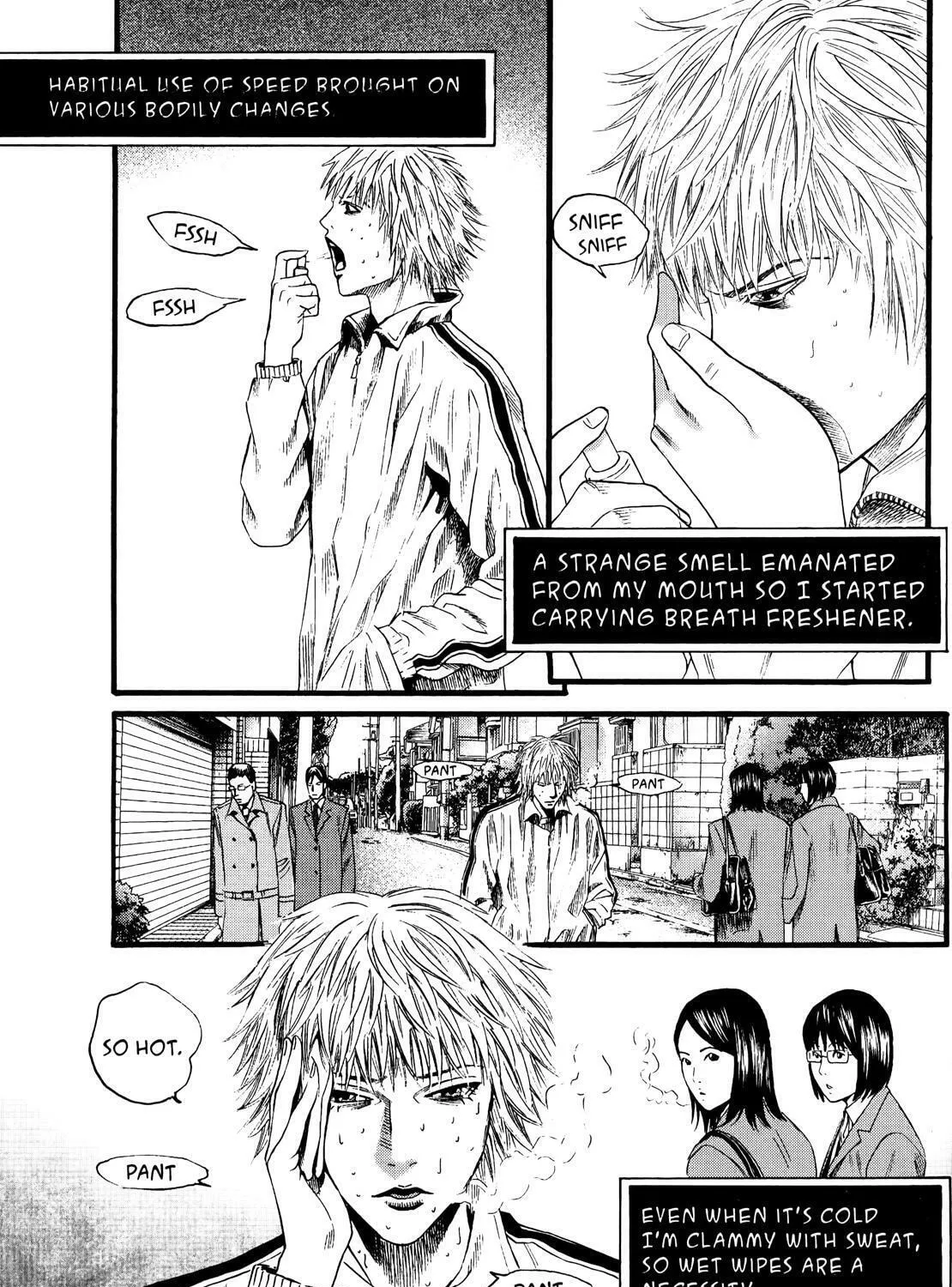 Read No Longer Human chapter 11 image 6 on Lezhin