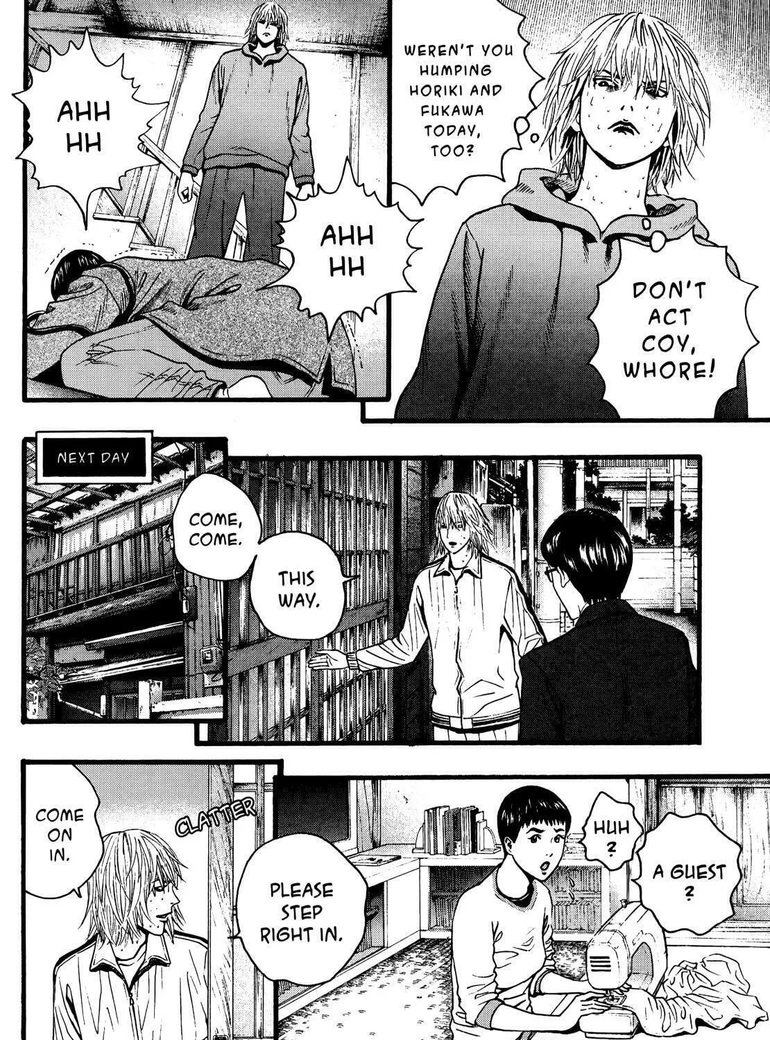 Read No Longer Human chapter 11 image 64 on Lezhin