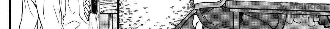 Read No Longer Human chapter 11 image 65 on Lezhin