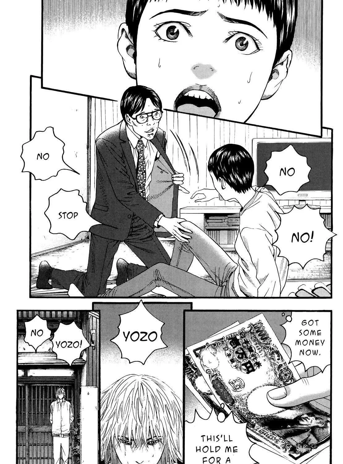 Read No Longer Human chapter 11 image 70 on Lezhin