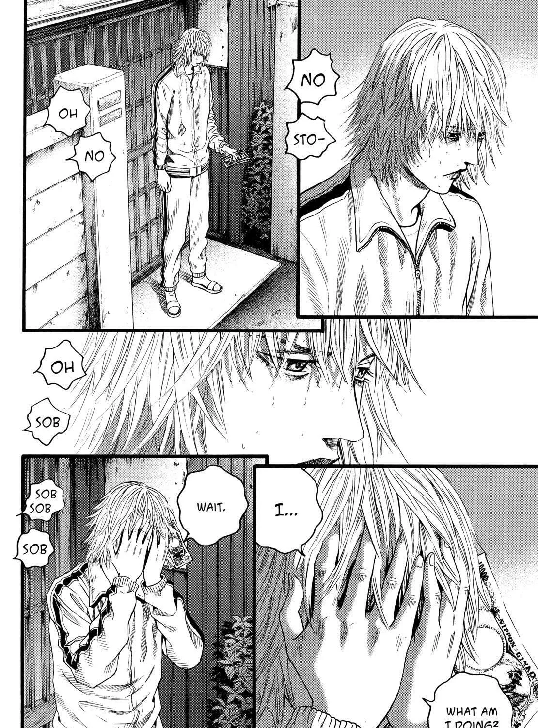 Read No Longer Human chapter 11 image 72 on Lezhin