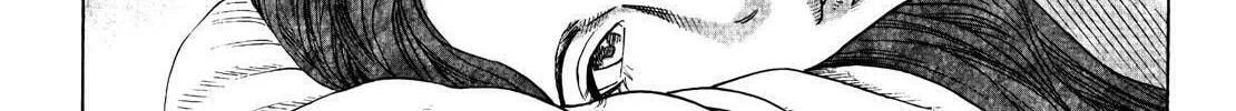 Read No Longer Human chapter 11 image 75 on Lezhin