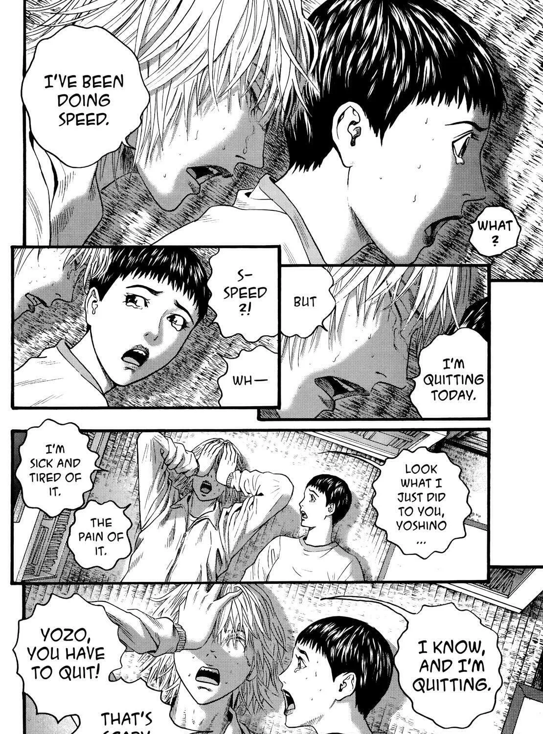 Read No Longer Human chapter 11 image 84 on Lezhin
