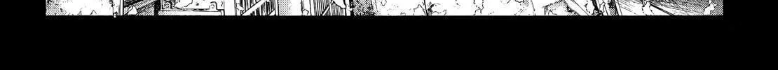 Read No Longer Human chapter 12 image 1 on Lezhin