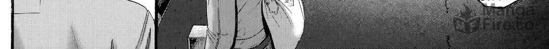 Read No Longer Human chapter 12 image 100 on Lezhin