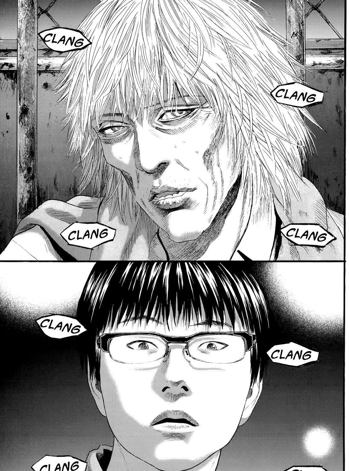 Read No Longer Human chapter 12 image 103 on Lezhin