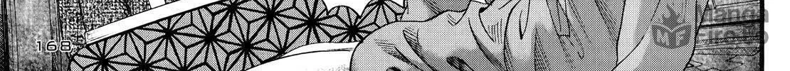 Read No Longer Human chapter 12 image 11 on Lezhin