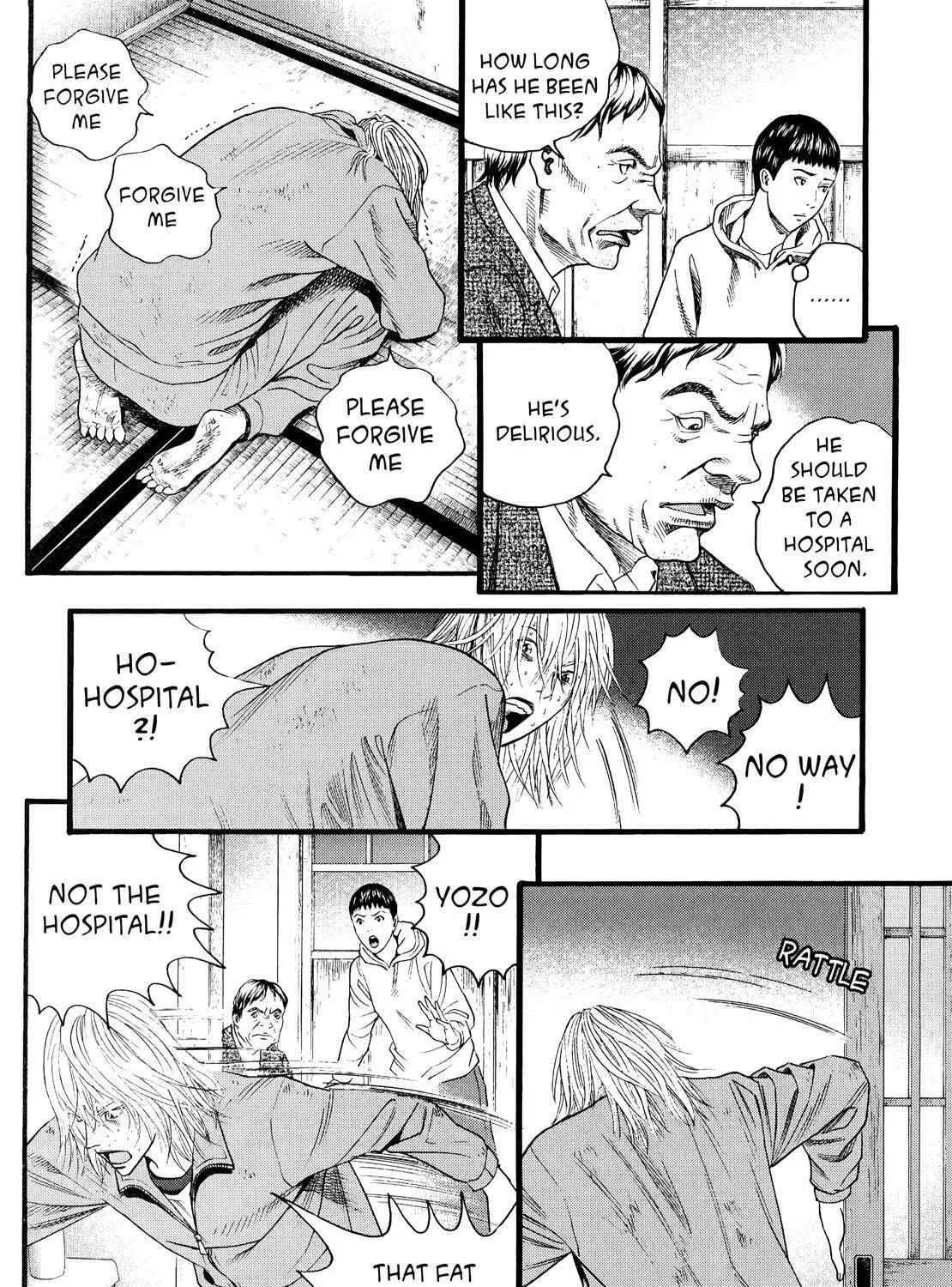 Read No Longer Human chapter 12 image 12 on Lezhin