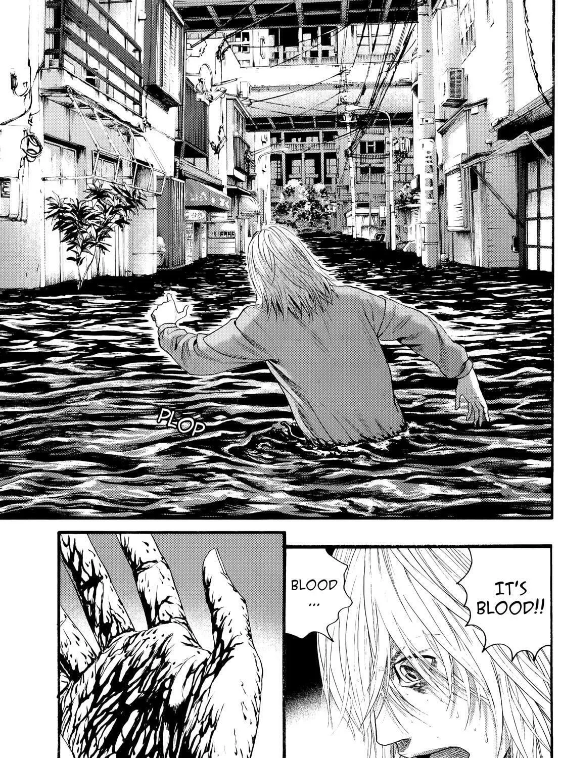 Read No Longer Human chapter 12 image 14 on Lezhin