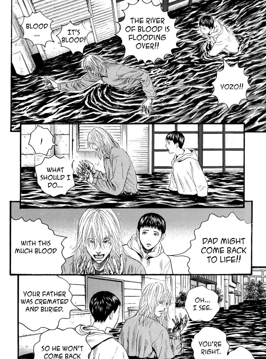 Read No Longer Human chapter 12 image 16 on Lezhin