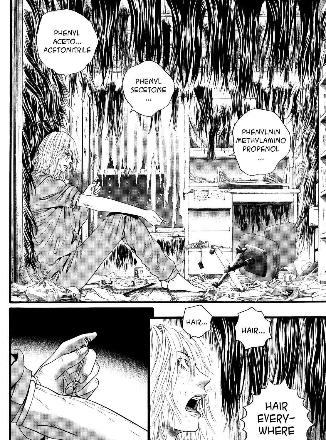 Read No Longer Human chapter 12 image 20 on Lezhin
