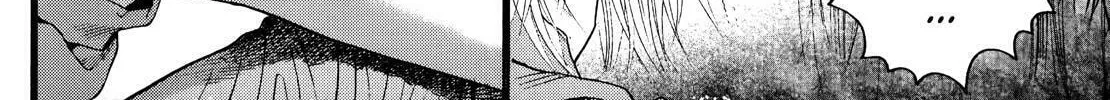 Read No Longer Human chapter 12 image 21 on Lezhin