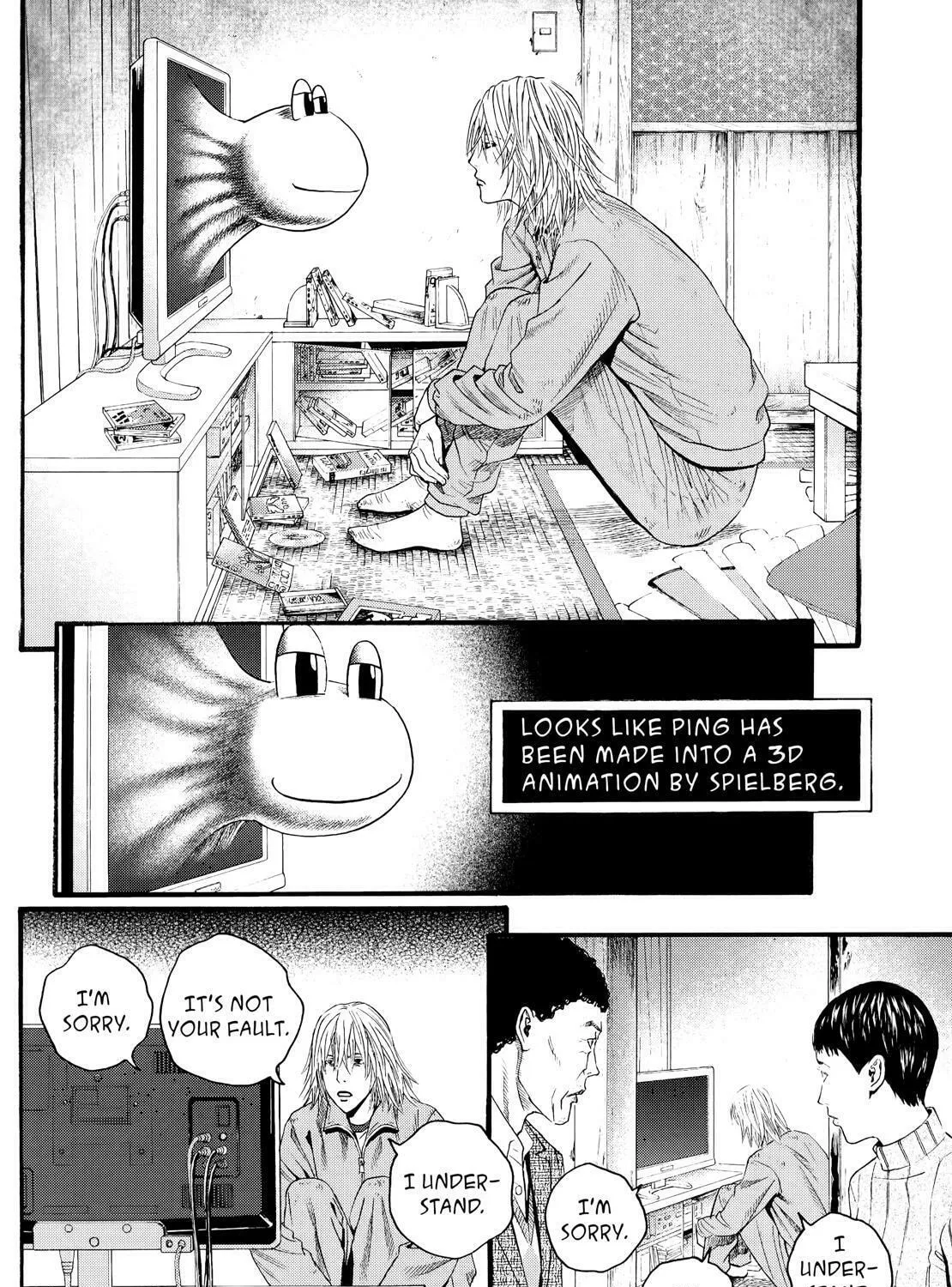 Read No Longer Human chapter 12 image 24 on Lezhin
