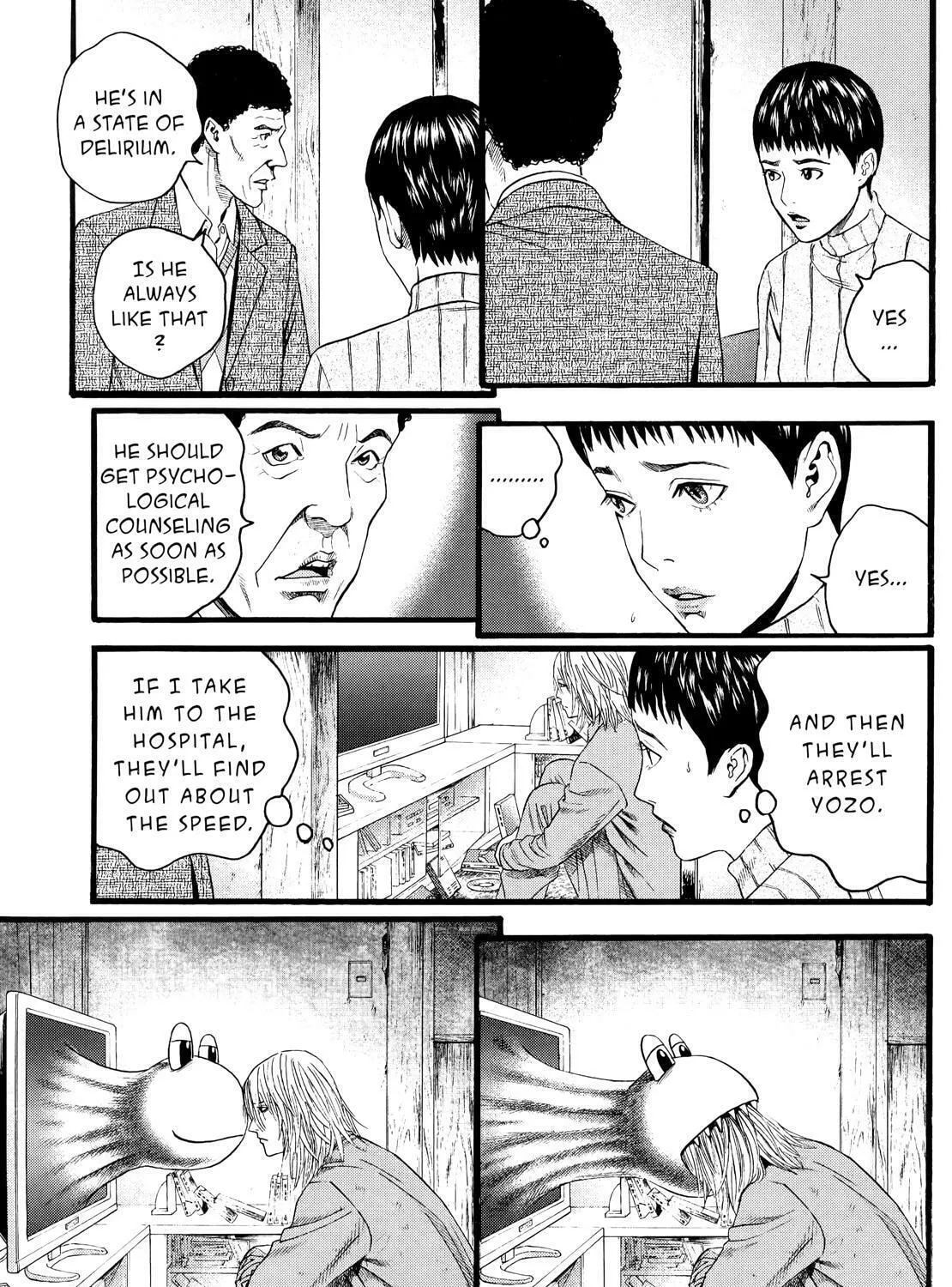 Read No Longer Human chapter 12 image 26 on Lezhin