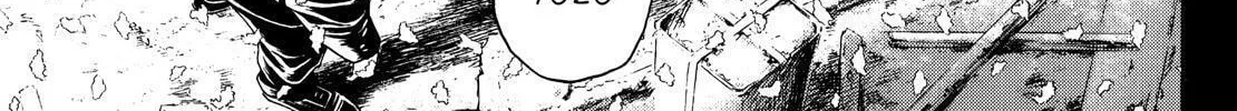 Read No Longer Human chapter 12 image 3 on Lezhin