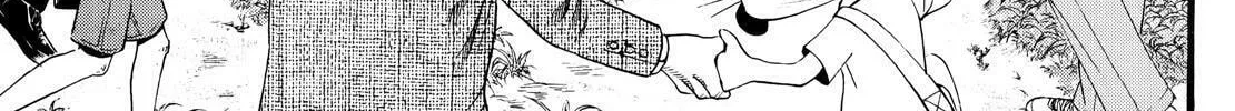 Read No Longer Human chapter 12 image 31 on Lezhin
