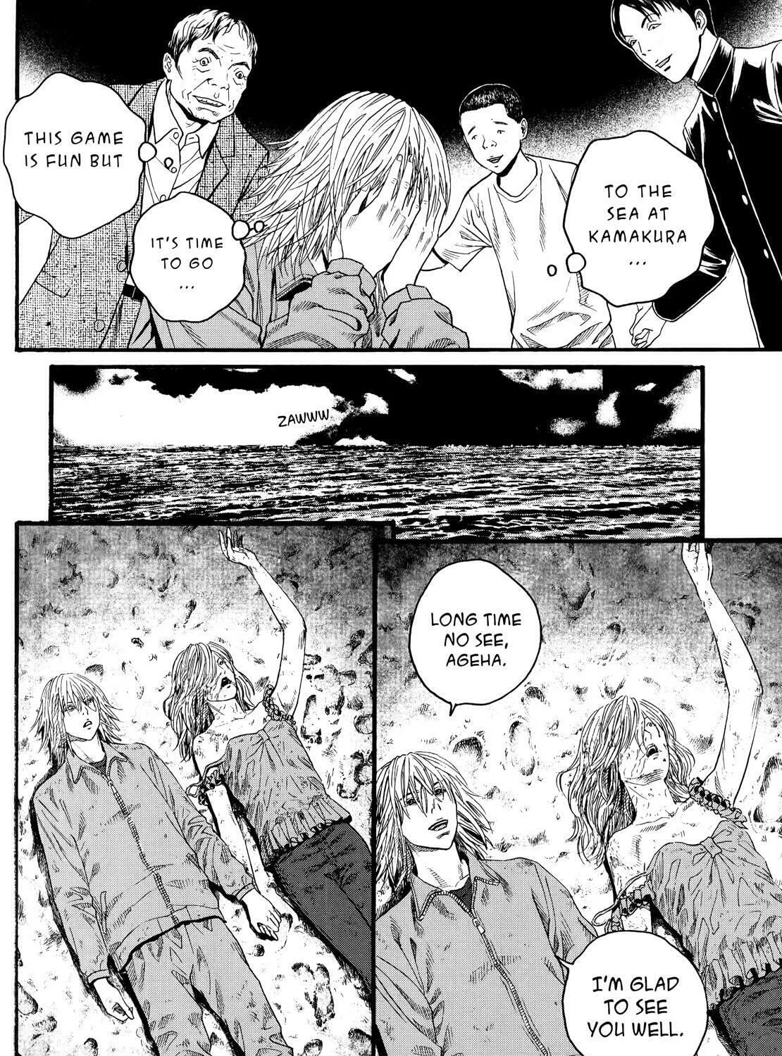 Read No Longer Human chapter 12 image 32 on Lezhin