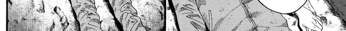Read No Longer Human chapter 12 image 33 on Lezhin