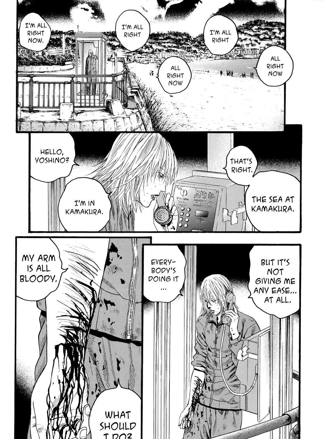 Read No Longer Human chapter 12 image 36 on Lezhin