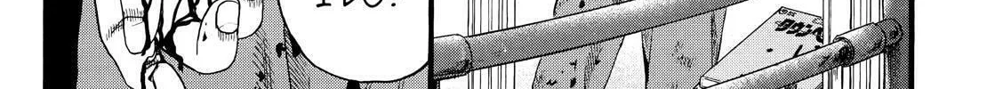 Read No Longer Human chapter 12 image 37 on Lezhin