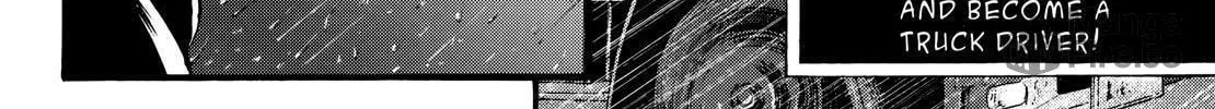 Read No Longer Human chapter 12 image 41 on Lezhin