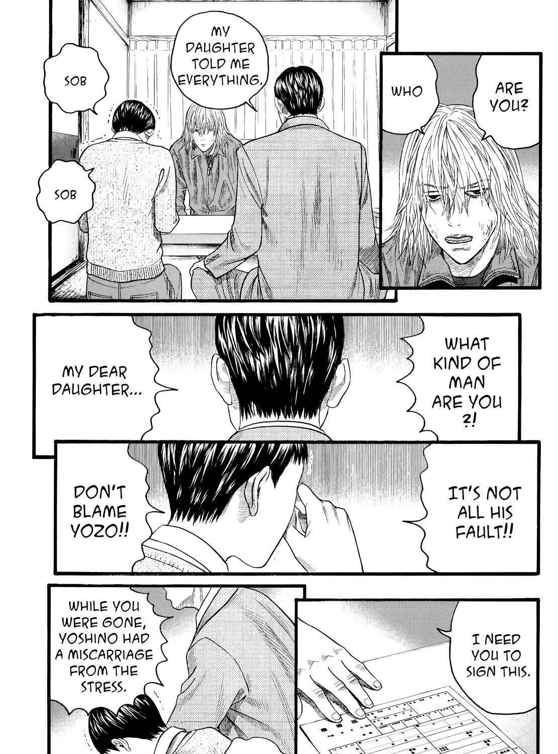 Read No Longer Human chapter 12 image 46 on Lezhin