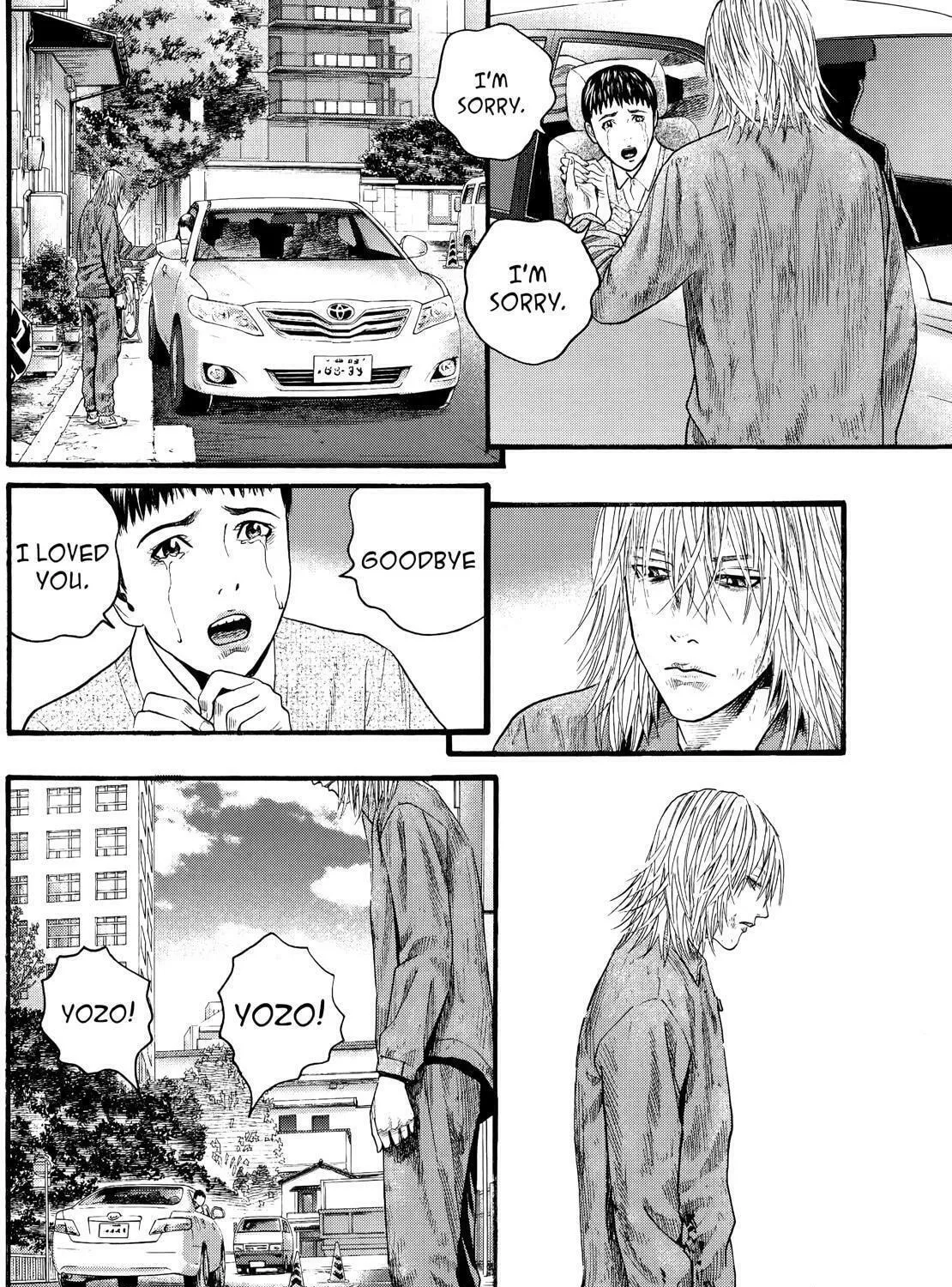 Read No Longer Human chapter 12 image 48 on Lezhin