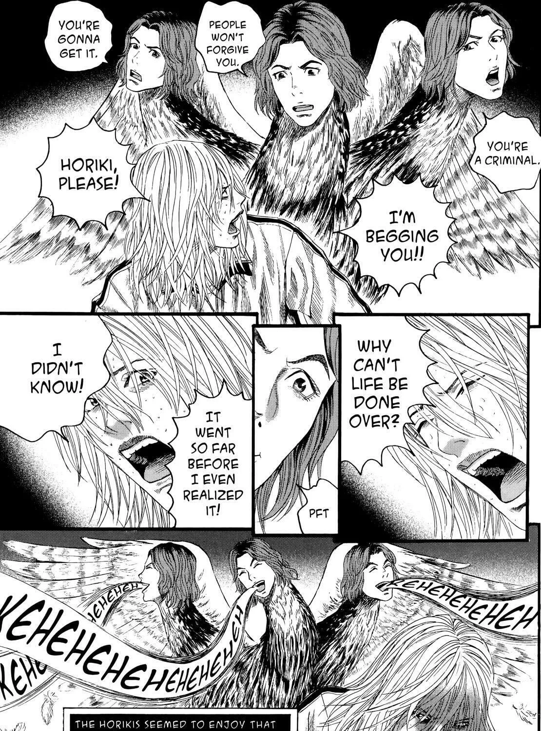 Read No Longer Human chapter 12 image 54 on Lezhin