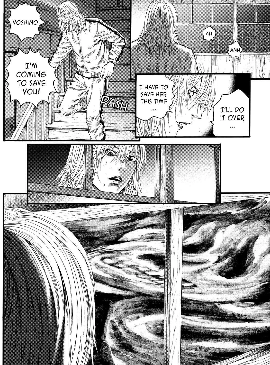 Read No Longer Human chapter 12 image 56 on Lezhin