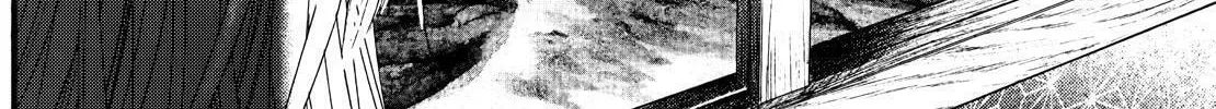 Read No Longer Human chapter 12 image 57 on Lezhin
