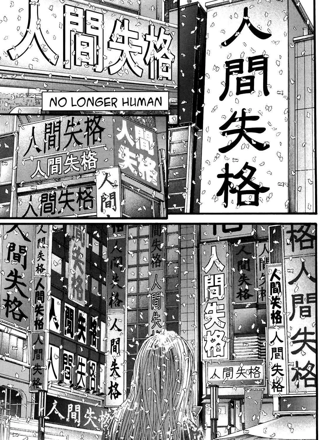 Read No Longer Human chapter 12 image 68 on Lezhin