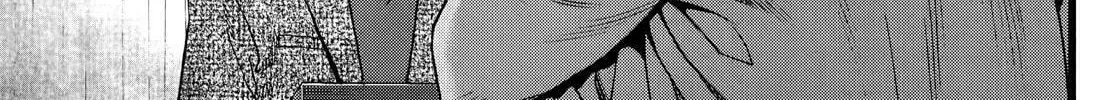 Read No Longer Human chapter 12 image 7 on Lezhin