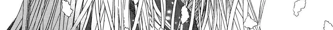 Read No Longer Human chapter 12 image 72 on Lezhin