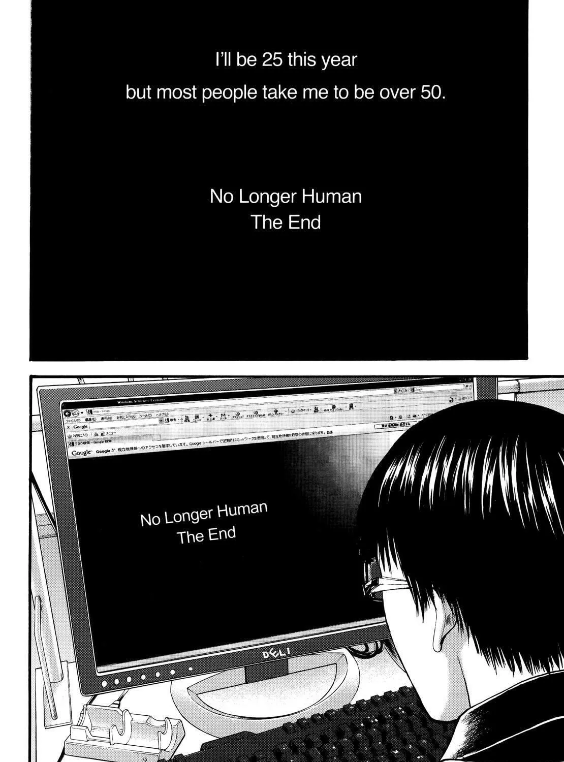 Read No Longer Human chapter 12 image 79 on Lezhin