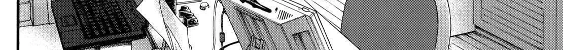 Read No Longer Human chapter 12 image 84 on Lezhin
