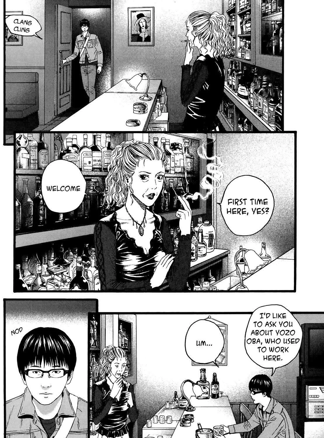 Read No Longer Human chapter 12 image 91 on Lezhin