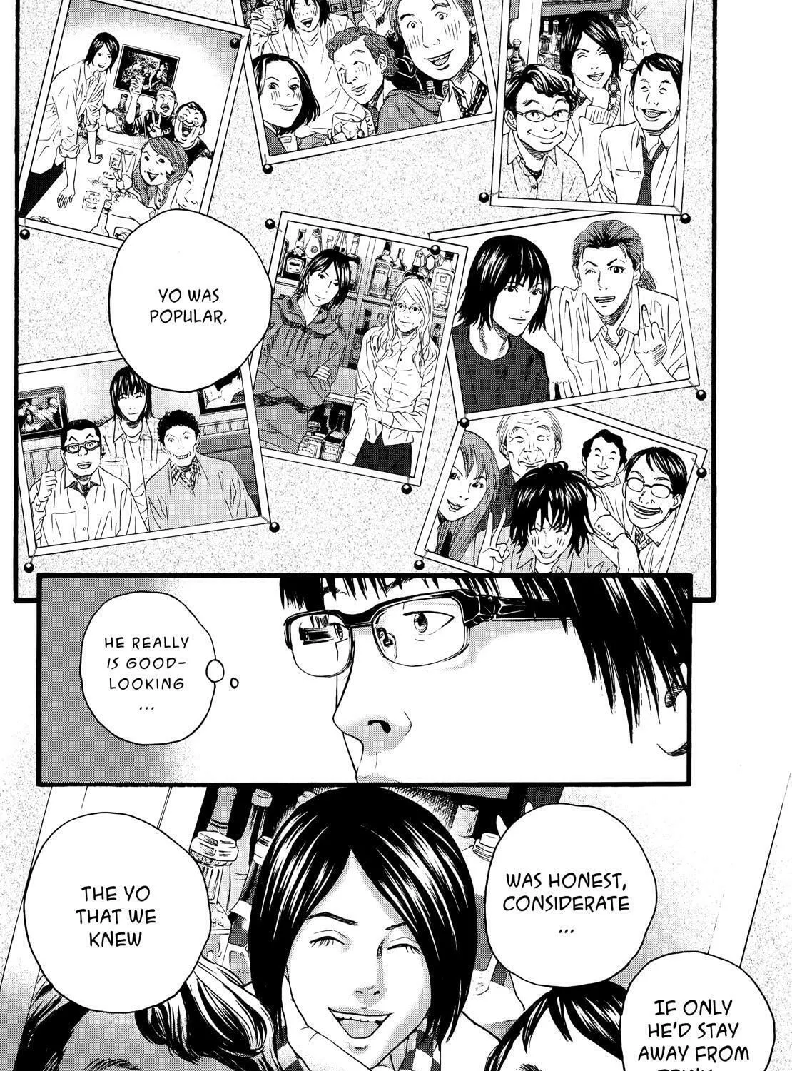 Read No Longer Human chapter 12 image 95 on Lezhin