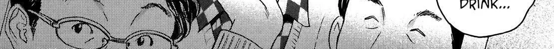 Read No Longer Human chapter 12 image 96 on Lezhin