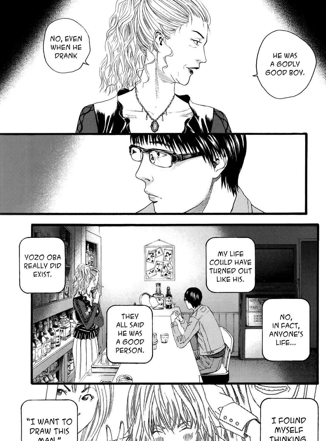 Read No Longer Human chapter 12 image 97 on Lezhin