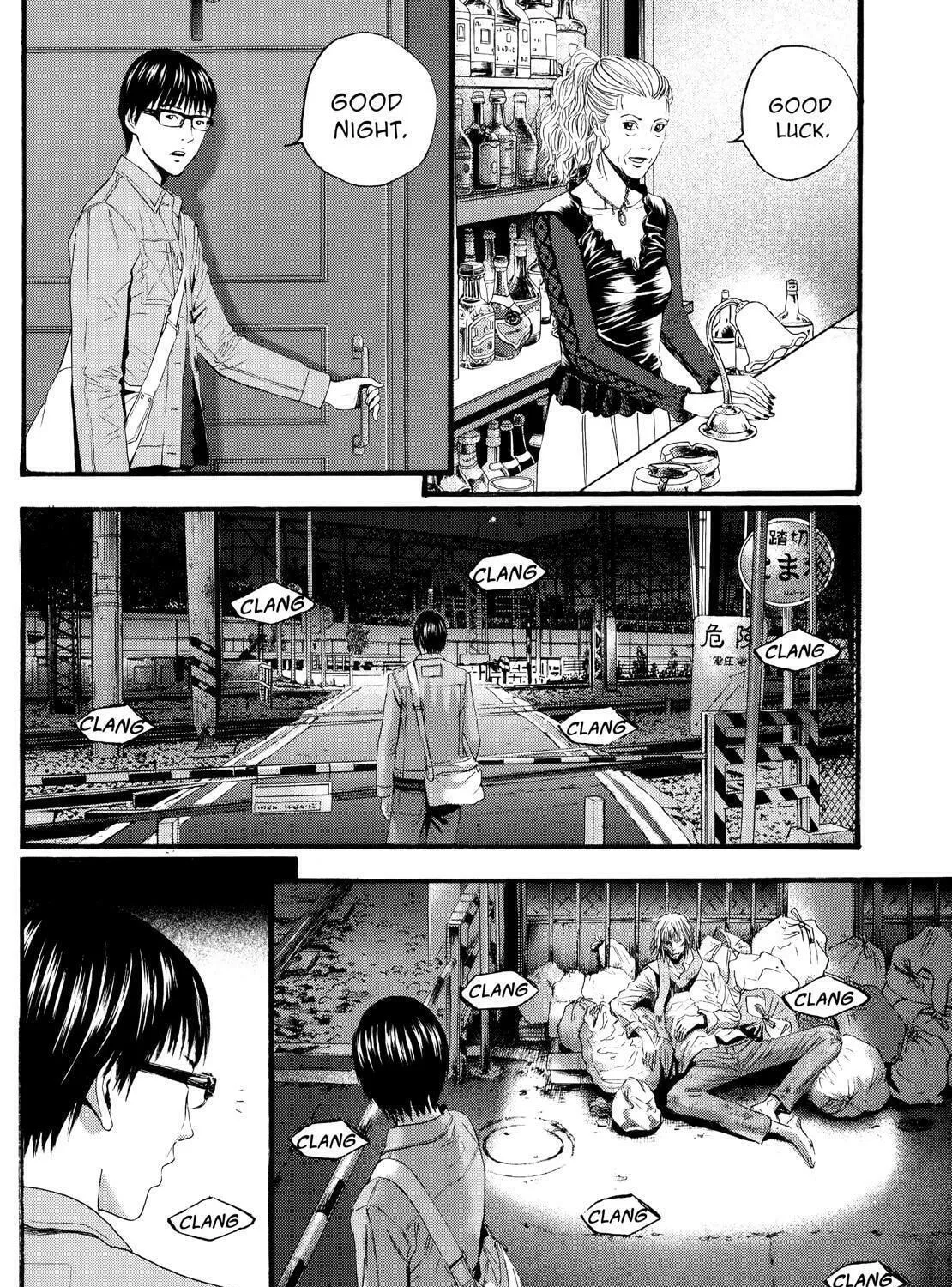 Read No Longer Human chapter 12 image 99 on Lezhin