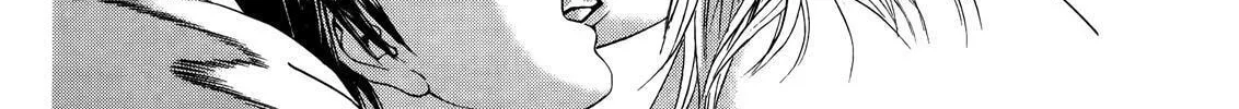 Read No Longer Human chapter 2 image 15 on Lezhin
