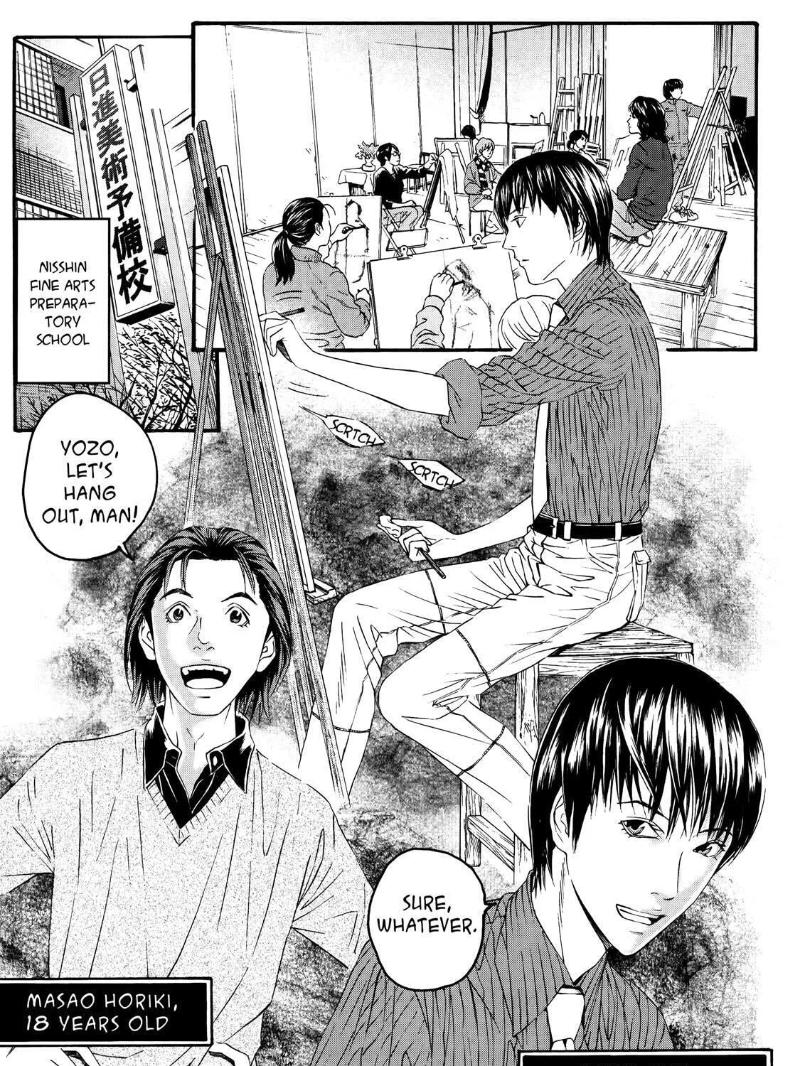 Read No Longer Human chapter 2 image 2 on Lezhin