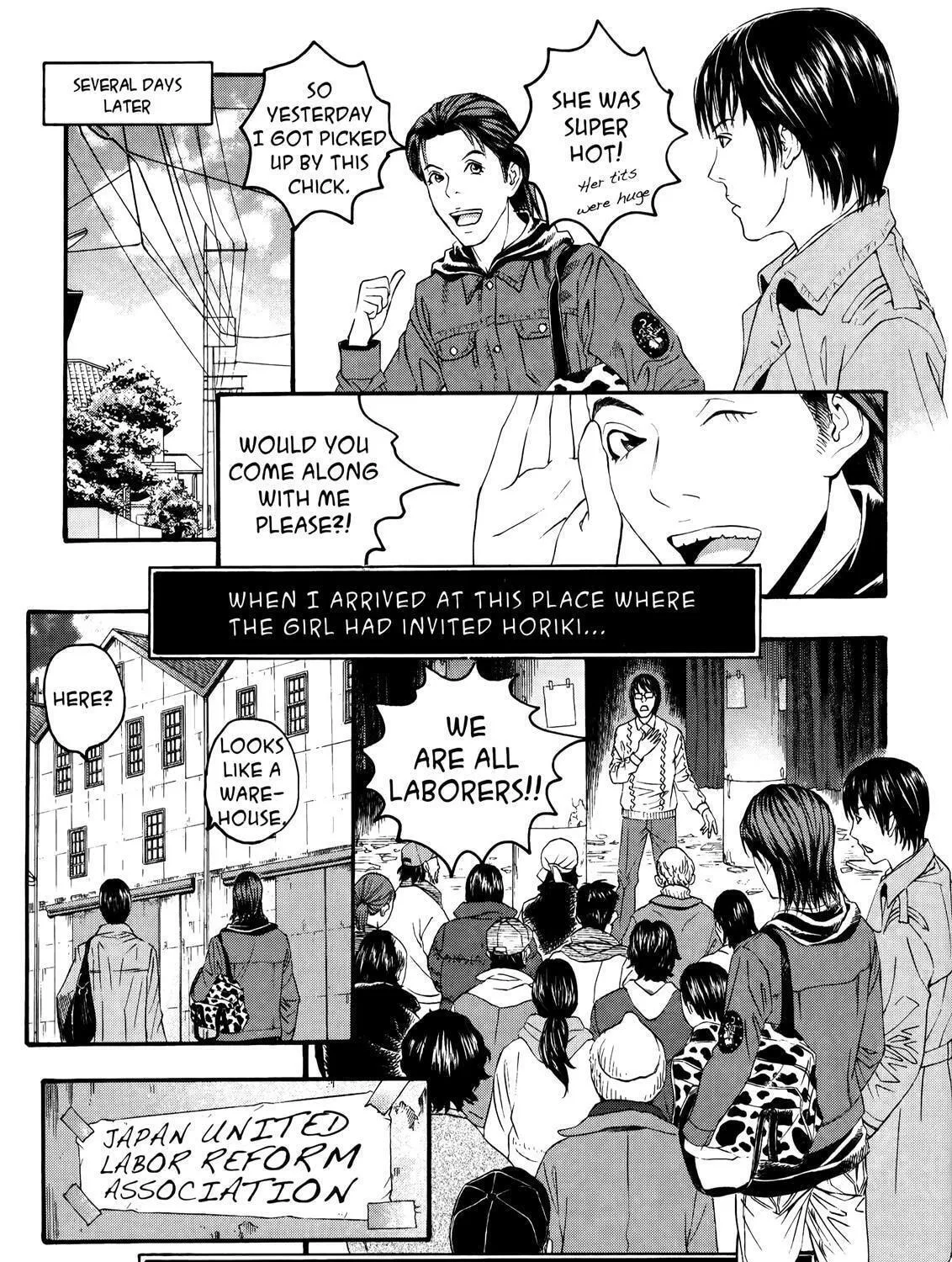 Read No Longer Human chapter 2 image 22 on Lezhin